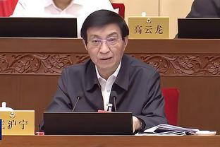 开云平台官网入口手机版网址截图4